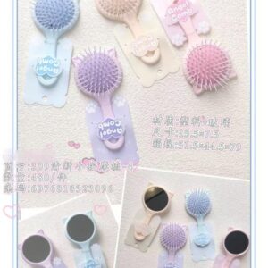 Macaron Series Massage Brush 309-4 - Image 1