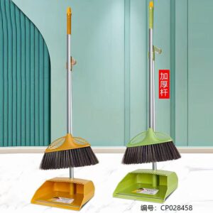 8066 Simple Fashion Set Sweep - Image 1