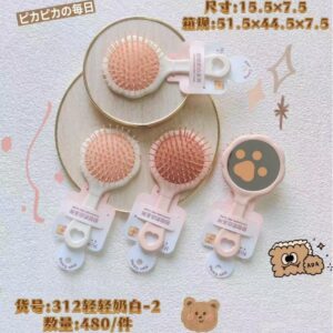 Brown Series Massage Brush 312-2 - Image 1
