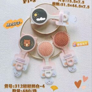 Brown Series Massage Brush 312-3 - Image 1