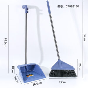 8005 Combination Set Sweep - Image 3