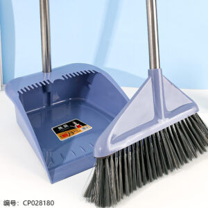 8005 Combination Set Sweep - Image 4