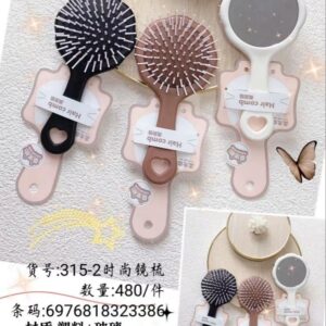 Brown Series Massage Brush 315-2 - Image 1