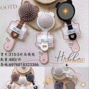Brown Series Massage Brush 315-3 - Image 1