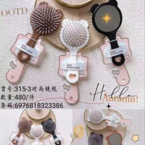 Brown Series Massage Brush 315-4 - Image 1