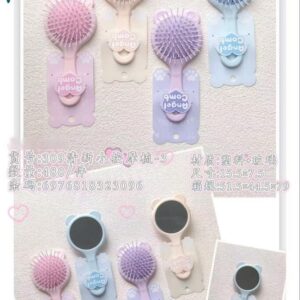 Macaron Series Massage Brush 309-3 - Image 1