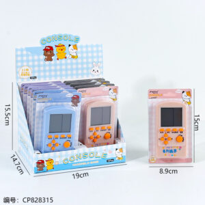 207 Cartoon Tetris game machine 1*12 - Image 3