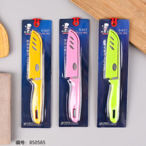 627 Travel Fruit Knife - Image 1