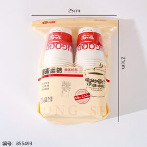0050 (Good Luck Paper Cups 50pcs) - Image 3