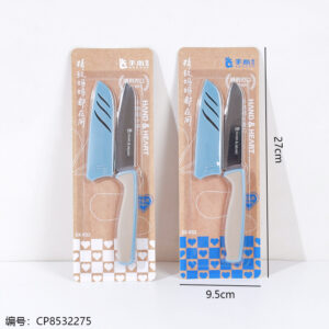 832 Stainless Steel Fruit Knife (1*24) - Image 2