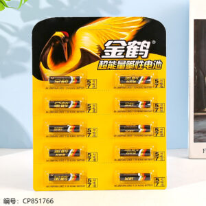 Alkaline batteries size 7 10PCS - Image 1
