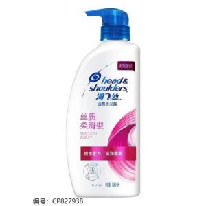 930ml Silky Smooth Shampoo - Image 5