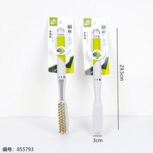6622 Multi-Purpose Brush (1*40) - Image 3