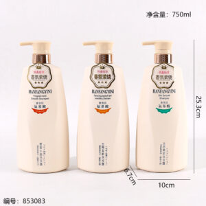 2024 Amino Acid Shampoo 750ml - Image 3