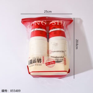 0055 Paper Cups 50pcs - Image 3