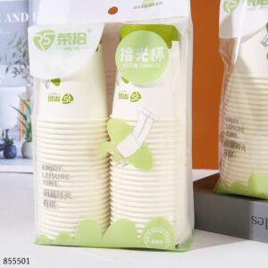 0006 (Paper Cups 50pcs 230ml) - Image 3