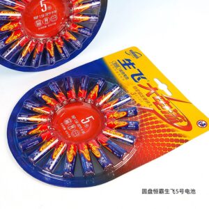 Round disk 5 batteries - Image 3