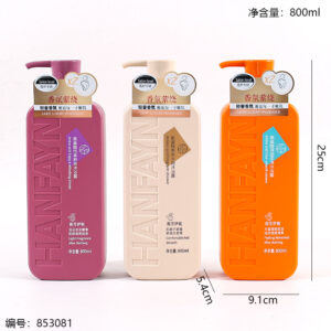 2025 Amino Acid Shower Gel 800ml - Image 3