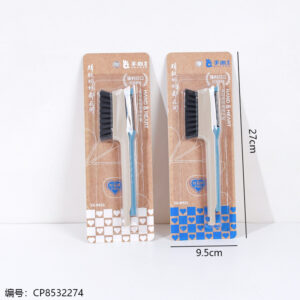 921 Multi-Function Grater & Brush 2-Piece Set (1*24) - Image 2