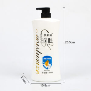 Skin nourishing or moisturizing body wash - Image 3