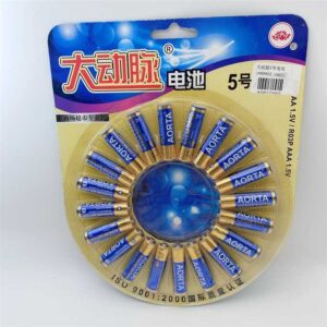 Battery 5/Inner Box 24pcs - Image 1