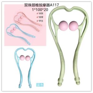 Cervical Massager A117 - Image 1