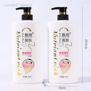 780ml Shower Gel - Image 3