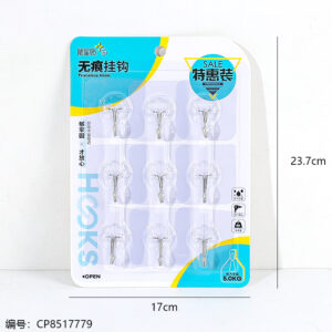 Unmarked strong adhesive hook 9 pieces card 5053 - Image 3