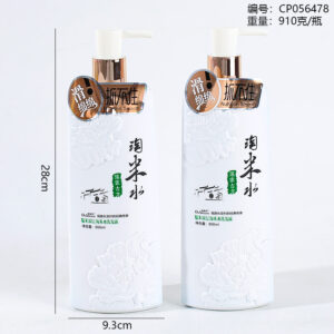 Sticky Rice Deep Anti-Dandruff Amoy Shampoo 800ml - Image 3