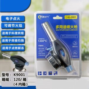 KJ-9001 Multi-purpose Flame Gun (1*30) - Image 1