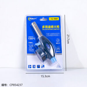 KJ-9001 Multi-purpose Flame Gun (1*30) - Image 3