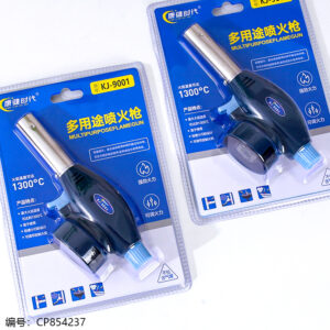 KJ-9001 Multi-purpose Flame Gun (1*30) - Image 4