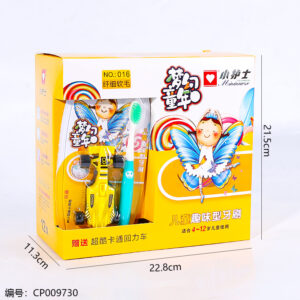 016 Children's toothbrush/12 - Image 3