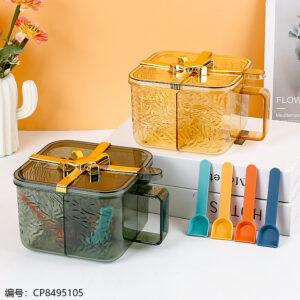 2923 seasoning box - Image 1
