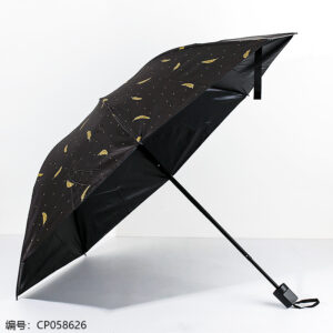 S-606 Feather Umbrella with Inner Box 1*14 - Image 3