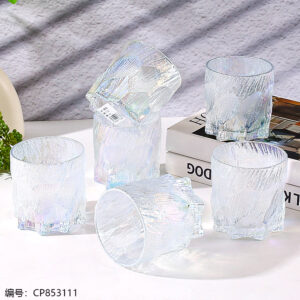 Short Texture Rainbow Glass Cup - Single 238-1 - Image 1
