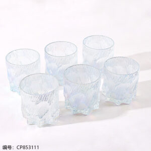 Short Texture Rainbow Glass Cup - Single 238-1 - Image 3