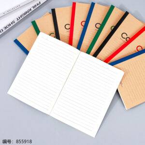 A5 Kraft Cover Perfect-Bound Notebook 8840 - Image 1