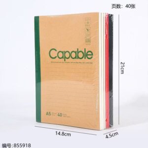 A5 Kraft Cover Perfect-Bound Notebook 8840 - Image 3