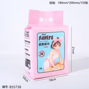 2210 Pink Kitchen Paper Towel - Image 3