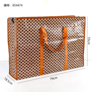 Standard 80# Size Travel Bag - Image 3