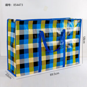 Standard 90# Size Travel Bag - Image 3