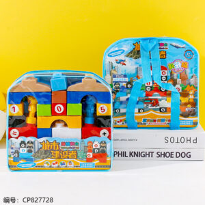 Building blocks-811-66 - Image 1