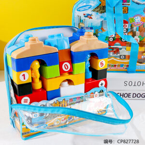 Building blocks-811-66 - Image 2