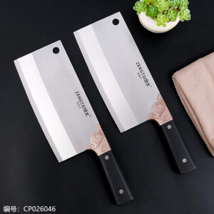 F005-Zengtai Chopping Knife - Image 1