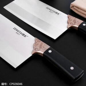 F005-Zengtai Chopping Knife - Image 2