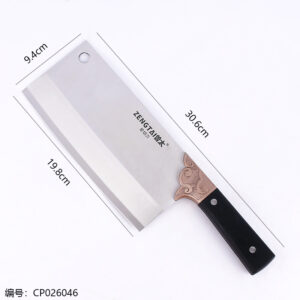 F005-Zengtai Chopping Knife - Image 3