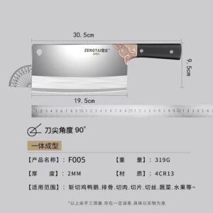 F005-Zengtai Chopping Knife - Image 4