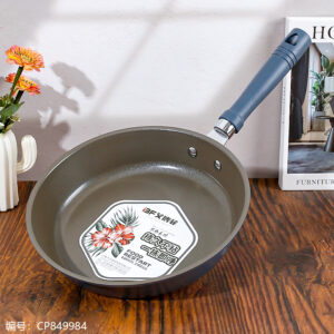 Eberfey 26cm Food Star Sea frying pan - Image 1