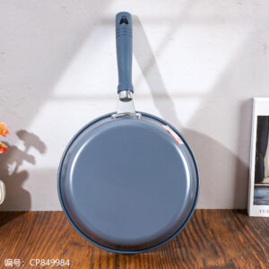 Eberfey 26cm Food Star Sea frying pan - Image 2